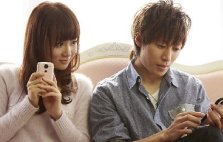 20歳の大学生ですが、カップルプランの申込みができますか？