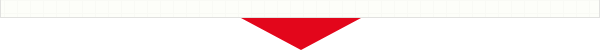 矢印