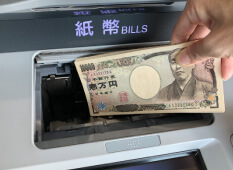 お支払いの手続き