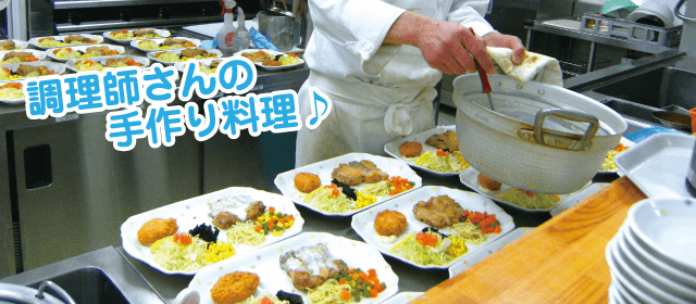 平泉ドライビングスクール｜合宿免許パートナーズ