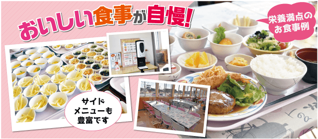 宇都宮 岡本台自動車学校｜合宿免許パートナーズ