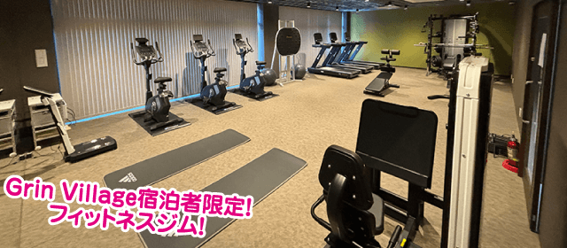 前橋自動車教習所｜合宿免許パートナーズ
