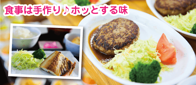 前橋自動車教習所｜合宿免許パートナーズ