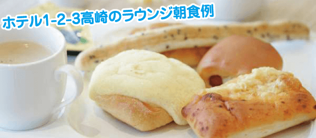 かぶら自動車教習所｜合宿免許パートナーズ