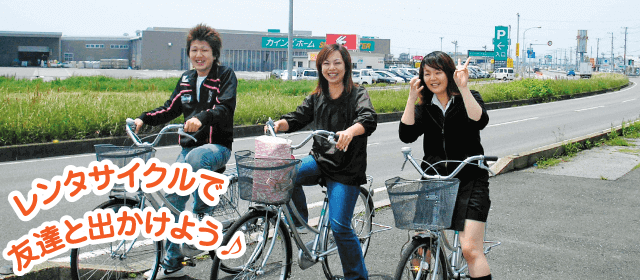 海上中央自動車教習所｜合宿免許パートナーズ