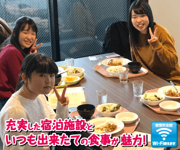 新潟関屋自動車学校のイメージ画像