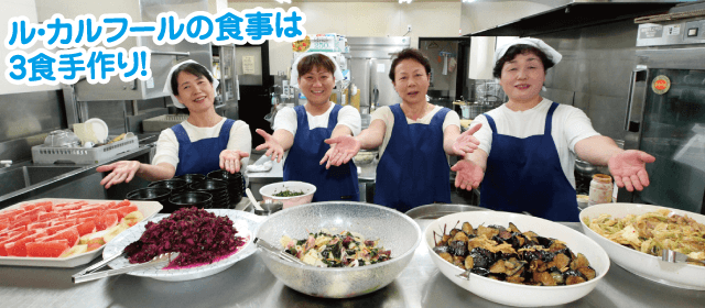 白根中央自動車学校｜合宿免許パートナーズ