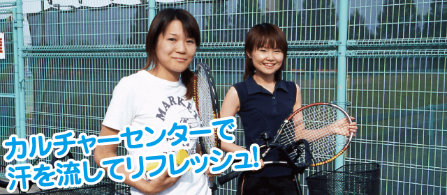 白根中央自動車学校｜合宿免許パートナーズ