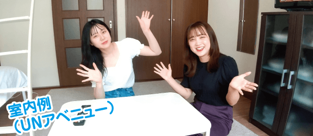 巻中央自動車学校｜合宿免許パートナーズ
