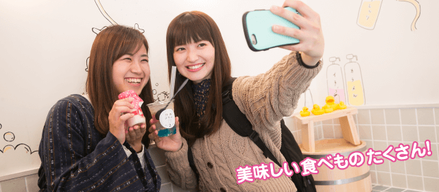 マジオドライバーズスクール熱海校｜カップルプラン-02