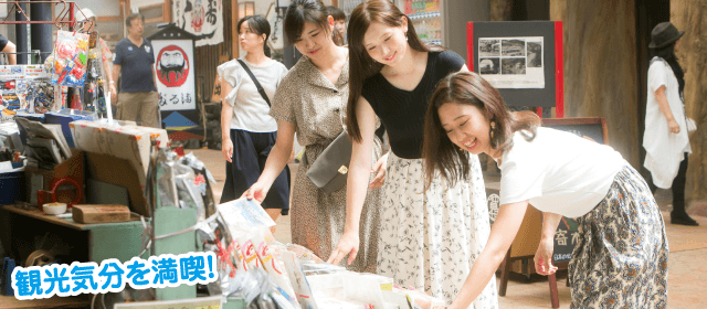 マジオドライバーズスクール熱海校｜合宿免許パートナーズ