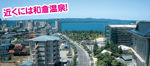 能登中央自動車学校｜カップルプラン-02