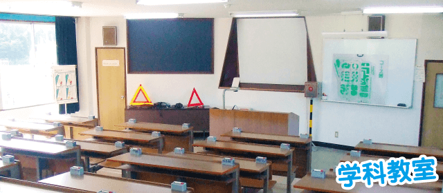 能登中央自動車学校｜合宿免許パートナーズ
