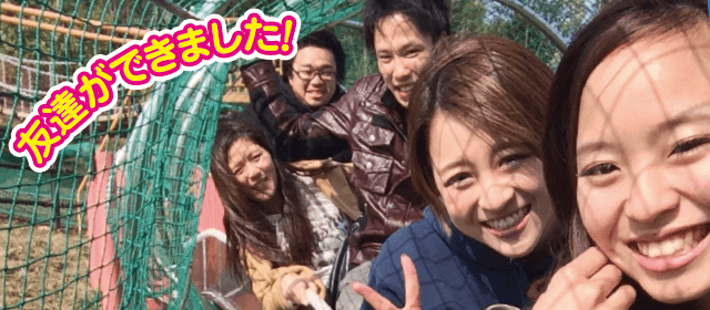 イナバ自動車学校｜合宿免許パートナーズ