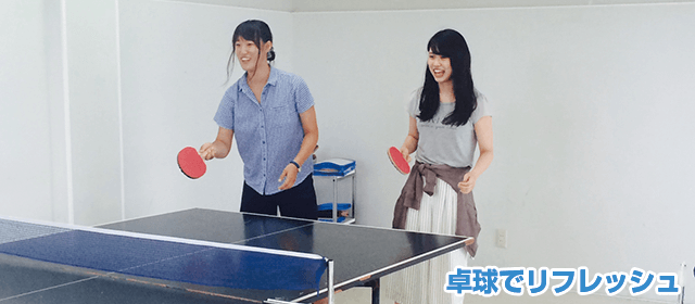 イナバ自動車学校｜合宿免許パートナーズ