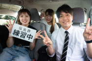 鳥取県 倉吉自動車学校
