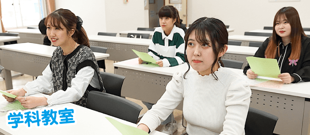 あほくドライビングスクール（阿北自動車教習所）｜合宿免許パートナーズ