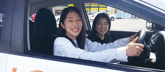 あほくドライビングスクール（阿北自動車教習所）｜合宿免許パートナーズ