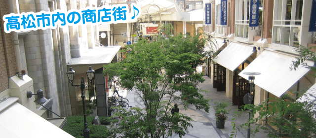 関西自動車学院｜合宿免許パートナーズ