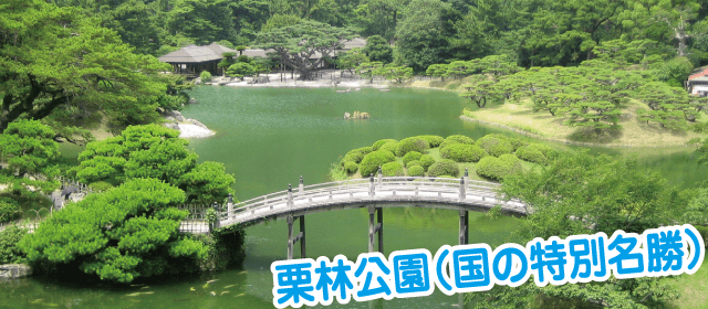 関西自動車学院｜合宿免許パートナーズ