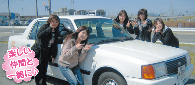 多度津自動車学校｜合宿免許パートナーズ