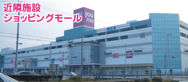 多度津自動車学校｜合宿免許パートナーズ