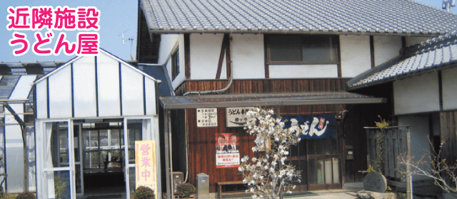 多度津自動車学校｜合宿免許パートナーズ