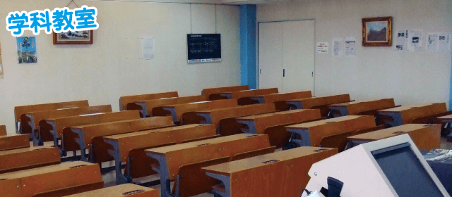 四国中央自動車学校｜合宿免許パートナーズ