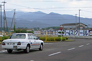 熊本県 中球磨モータースクール