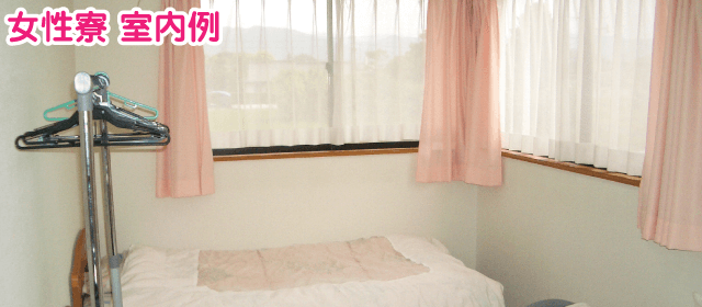 中球磨モータースクール｜合宿免許パートナーズ
