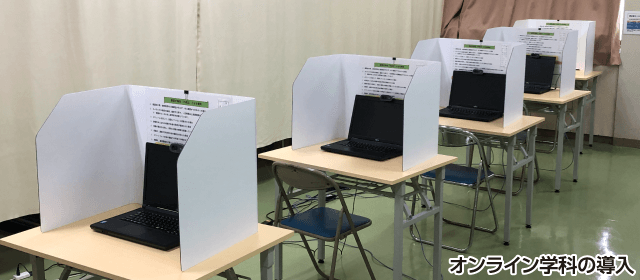 種子島自動車学校｜合宿免許パートナーズ