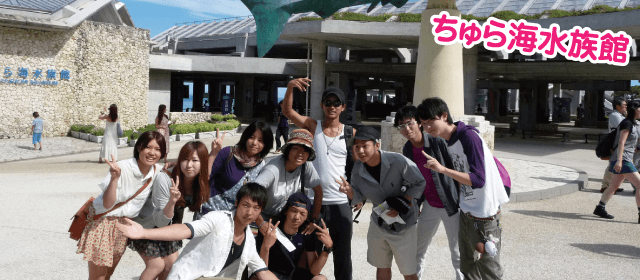 北丘自動車学校｜合宿免許パートナーズ