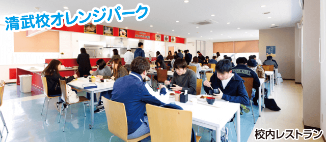 梅田学園ドライビングスクール 清武校｜合宿免許パートナーズ