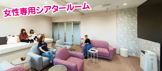 水原自動車学校｜合宿免許パートナーズ