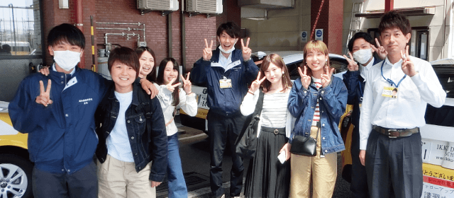 高知家・高知県自動車学校｜合宿免許パートナーズ
