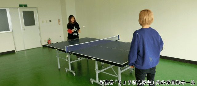 米沢ドライビングスクール｜自炊プラン-06