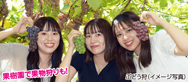 天童自動車学校｜合宿免許パートナーズ