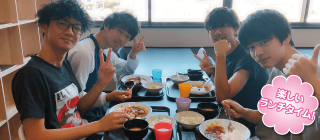 中越自動車学校｜合宿免許パートナーズ