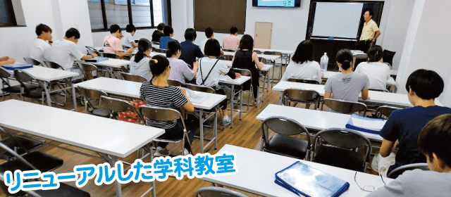 中越自動車学校｜合宿免許パートナーズ