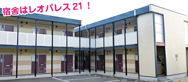 須賀川ドライビングスクール｜自炊プラン-05