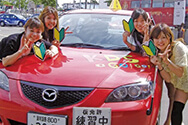 北海道 KDS釧路自動車学校