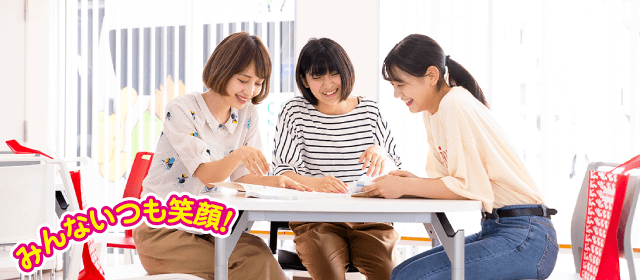 伊万里自動車学校｜合宿免許パートナーズ