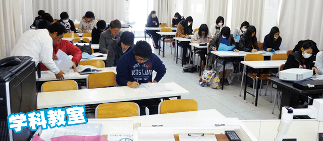 紀伊自動車学校｜合宿免許パートナーズ