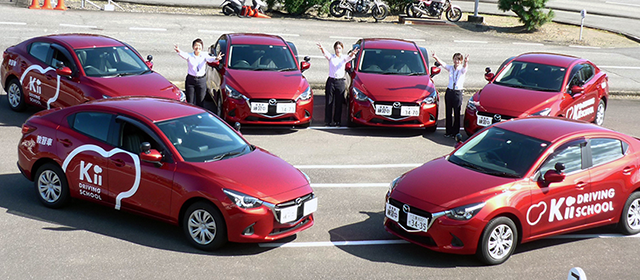 紀伊自動車学校｜合宿免許パートナーズ