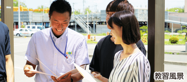五井自動車教習所｜合宿免許パートナーズ