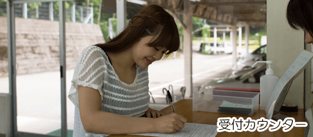 徳島かいふ自動車学校｜合宿免許パートナーズ