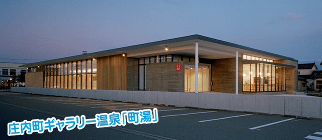 関東自動車学校余目校｜合宿免許パートナーズ