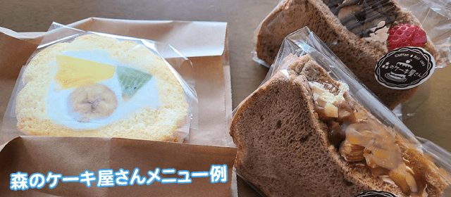 関東自動車学校余目校｜合宿免許パートナーズ