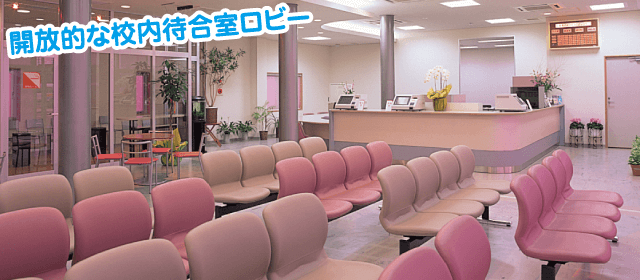 昭和ドライバーズカレッジ｜カップルプラン-04