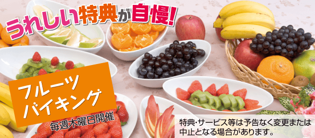 昭和ドライバーズカレッジ｜合宿免許パートナーズ